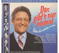 Hans Rosenthal präsentiert: - Das Gibt's Nur Einmal - Noten, Die Verboten Wurden Vinyl LP
