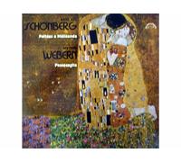 Hans Swarowsky, Czech Philharmonic Orchestra - Pelleas a Melisanda / Passacaglia [Vinyle LP record]