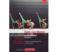 Hans Van Manen-Privates archives-Mix4kids [Booklet] [Import]
