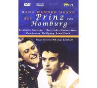 Hans Werner Henze – Der Prinz von Homburg – boîtier Jewel (1992)