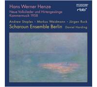 Hans Werner Henze – Neue Volkslieder Und Hirtengesänge, Kammermusik 1958