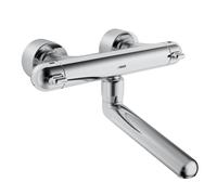 Hansa Mitigeur de lavabo Hansamedipro Protec, saillie 259 mm, chromé, 08302201