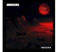 Hanseklang - Blauer Planet (Teil 8: Monster) [Import]