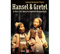 Hansel and Gretel: Salzberg Marionette Theatre (Schüller) (DVD) Naudé Schüler