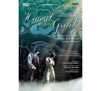Hansel et Gretel E