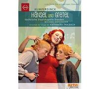 Hansel et Gretel E