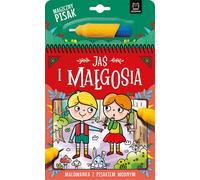 Hansel et Gretel - Livre d'aquarelle - Jeu créatif avec un stylo marqueur pour donner vie à l'imagination de votre enfant ! Le cadeau idéal pour les petits artistes.