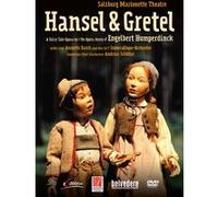 Hansel et Gretel - Théâtre de marionnettes DVD E