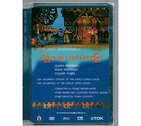 Hansel & Gretel – TDK