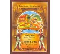 Hansel Y Gretel, Cuentos y Leyendas Equipo Editorial (Auteur)