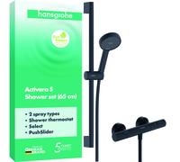 hansgrohe Activera Select S Système de douche apparent 95, EcoSmart avec EcoStat Fine Varia et barre de douche 65cm, 28876670, Couleur: noir mat