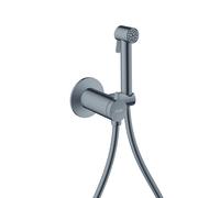 hansgrohe AXOR Bidette Showers Bidette Douchette à main 1jet EcoSmart, ronde, pour eau mitigée, avec support de douche et flexibles de douche 1,25m, 29242330, Couleur: Chrome noir poli