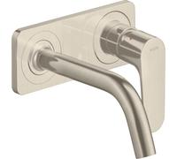 hansgrohe AXOR Citterio Mitigeur monocommande de lavabo encastré avec plaque et bec court Montage mural, 34112820, Couleur: Nickel brossé