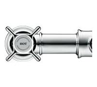 hansgrohe Axor Montreux raccord pont de lavabo 2 poignées 16510000 saillie 175mm, tirette garniture de vidange , chromé