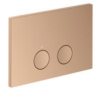 hansgrohe AXOR Plaque de béquille pour iFrame Universal de hansgrohe, 42531300, Couleur: Rouge poli or
