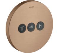 Hansgrohe AXOR Starck ShowerSelect round valve modèle encastré pour 3