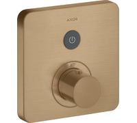 Hansgrohe AXOR Starck ShowerSelect Soft Thermostat encastré pour 1 consommateur,