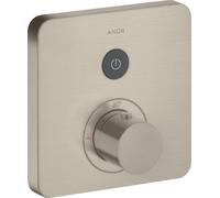 Hansgrohe AXOR Starck ShowerSelect Soft Thermostat encastré pour 1 consommateur,