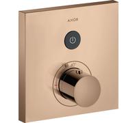 Hansgrohe AXOR Starck ShowerSelect Square Thermostat modèle encastré pour 1