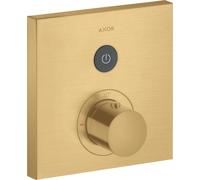 Hansgrohe AXOR Starck ShowerSelect Square Thermostat modèle encastré pour 1