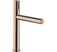 hansgrohe Axor Uno mitigeur lavabo 45013300 projection 198mm, garniture de vidange déverrouillable, or rouge poli