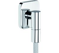 hansgrohe AXOR Wall outlet Fine raccord mural softsquare, 36739000, Couleur: chrome
