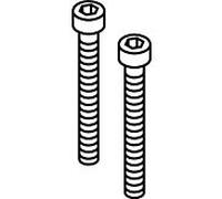 hansgrohe culasse M5 x 45 mm DIN 912 97769000 Filetage jusqu'à la tête