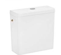 Hansgrohe GladeLake S réservoir de chasse d'eau 60311450