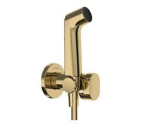 Hansgrohe hansgrohe Douchette Bidette S pour eau froide avec flexible 1250 mm et Porter PGO Quantité:1