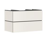 Hansgrohe hansgrohe Meuble sous lavabo Xilesa E 2 SBK sans PushOpen, 980x550mm, beige sable Quantité:1