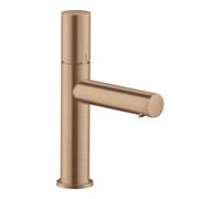 Hansgrohe hansgrohe Mitigeur monocommande lavabo 110 Axor Uno A 123mm, avec poignée, sans vidage, b r gol Quantité:1