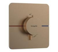 Hansgrohe Thermostat ShowerSelect Comfort Q 15588140 UP pour 1 utilisateur bronze brossé