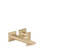 hansgrohe Metropol set de finition 32526140 mitigeur de lavabo à encastrer, saillie 225 mm, bronze brossé