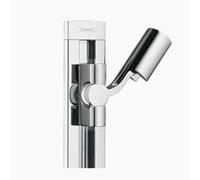 hansgrohe curseur 98520000 pour barre de douche, chromé , pour barre de douche Unica S
