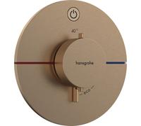 hansgrohe ShowerSelect thermostat Comfort S 15553140 UP, pour 1 Verbraucher , bronze brossé
