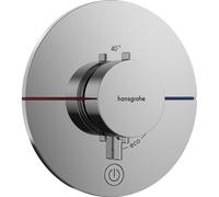 HansGrohe ShowerSelect Comfort S Thermostat pour installation encastrée pour 1 système et sortie supplémentaire 15562000