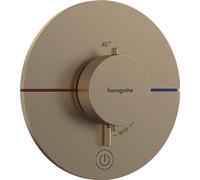 Hansgrohe Showerselect Comfort S thermostatique encastrable pour 1 fonction brushed bronze 15562140