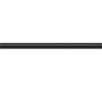 Hansgrohe support pour accessoires || 53493670