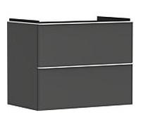 hansgrohe Xelu Q Meuble sous-lavabo, 780x475, 2 tiroirs, pour lavabo, 54028700, Couleur: Meuble gris diamant mat/poignée blanc mat