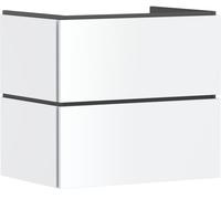 Hansgrohe Xilesa E armoire 68x47x62 cm sous-lavabo suspendu blanc 54258700