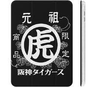 Hanshin Tigers Coque Originale Tiger Pour Ipad 2020 En Tpu Résistant Aux Chocs, Réglage Automatique De L'angle De Veille/Réveil, Jolie Coque De Protection Transparente 10.2in