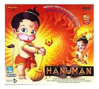 Hanuman (Animated)