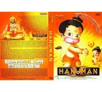 Hanuman (Animated)