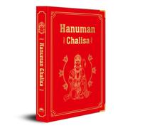 Hanuman Chalisa: Deluxe Silk Hardbound