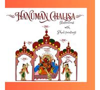 Hanuman Chalisa: Illustrations with phad paintings
