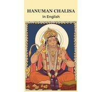 Hanuman Chalisa: in English