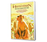 Hanuman – DVD