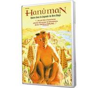 AudioSonic Hanuman