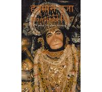 Hanuman Puja