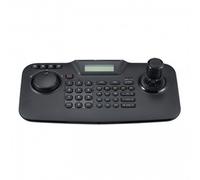 Hanwha SPC-2010 support et boîtier des caméras de sécurité Joystick